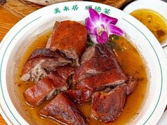 -美未居·老字号·地道顺德菜·桑拿鸡·鱼生(容桂店)
