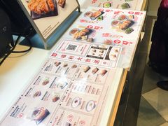-永和大王(北京站内一店)