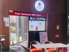 -BLAQ咖啡(骏豪店)