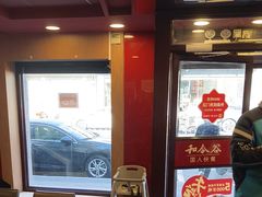 -和合谷(新街口店)