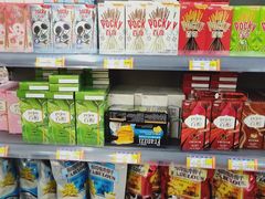 -福达坊批发城(汉阳黄金口总店)