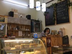 -艺冉时光(田子坊店)