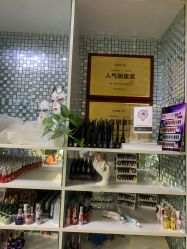 -美甲日记美睫专业纹绣半永久