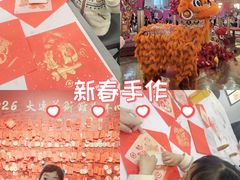 -大连美术馆