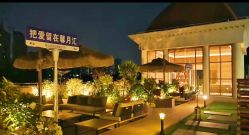 点击看大图 -馨月汇·独栋月子中心(南山店)