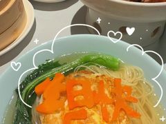 -翡翠江南(国贸商城店)