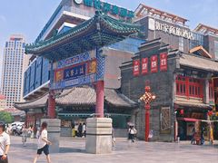 -古文化街旅游区