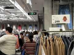 -鹿岛会员店(熙地港店)