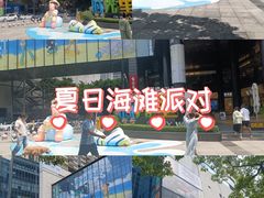 -广州保利时光里(建设大马路店)