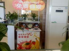 -嘉和一品粥(首经贸店)