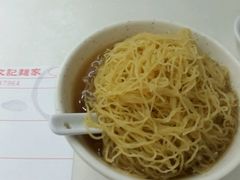 android_upload_pic-麦文记面家(佐敦店)