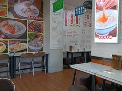 -吴一川牛腩粉(西村店)