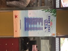 王家沙点心店(南京西路总店)-王家沙点心店(南京西路总店)