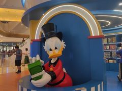 -天河城购物中心