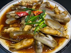 竹蛏-鑫悦楼煎蟹·16年海鲜大排档