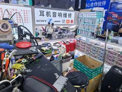 -胜灿苹果华为手机电脑维修回收(徐汇店)