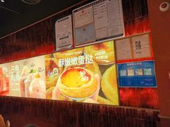 -龍歌自助小火锅(雨花台江南虹悦城店)