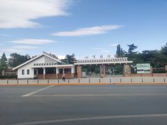 -国家植物园南园