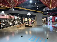 -万达广场(齐齐哈尔建华店)