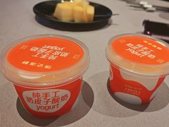 -徐记海鲜(大雁塔|金都店)