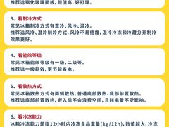 -闽龙广场
