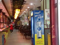 -龙老五汤店(站前西路店)