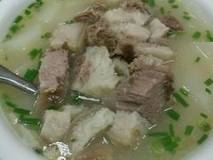 -荣生萝卜汤饭店