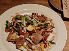 -KŌNG胶东小馆(华熙店)
