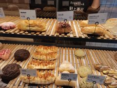 -野上麦田(中贸广场店)