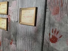 -Xcape异时刻密室逃脱魔法互动(瑞虹天地太阳宫店)