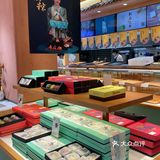 端午送礼🎁杭州老底子—南宋胡记✅