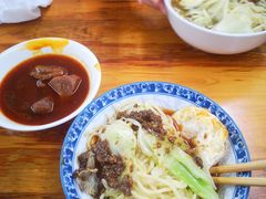 -蒋六十八梯眼镜面(渝中店)