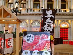 -澳门威尼斯人综合度假区