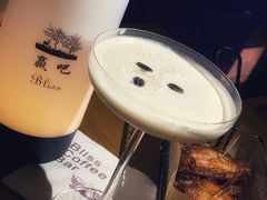 -赢吧Bliss音乐酒吧