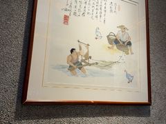-福来齐·鲁菜海鲜·渔家菜(朝阳街分店)