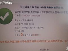 -格瓦拉生活网