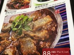 -88号小吃店·经典云南菜·地道纳西美食