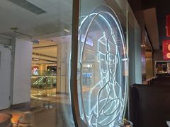 -黄记煌三汁焖锅(顺义华联店)