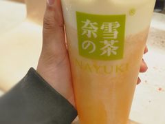 -奈雪的茶(石家庄万象城店)