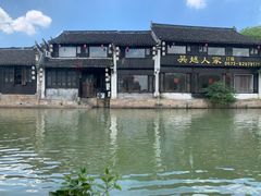 -嘉兴月河历史街区