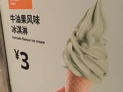 -宜家·瑞典风味餐厅(武汉荟聚中心店)