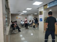 -天津市泰达医院