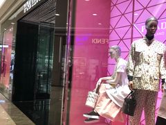 -PRADA普拉达(国际广场店)