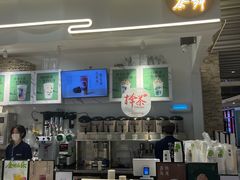-霓裳茶舞(上海静安大悦城店)