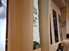 -DFS旗下T广场(新加坡店)