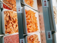 -李记称盘牛杂串串(广厦店)