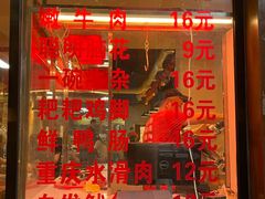 -阳阳老火锅(小南门店)