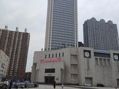 -吉林市博物馆