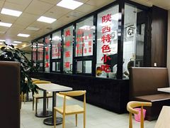 -樊记腊汁肉(竹笆市总店)