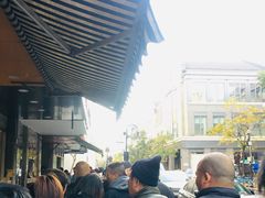 -吴山烤禽 (吴山路店)